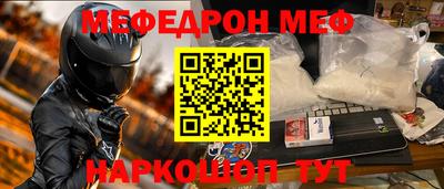 винт Аша