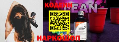 мефедрон мука Ачхой-Мартан