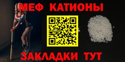 винт Аша