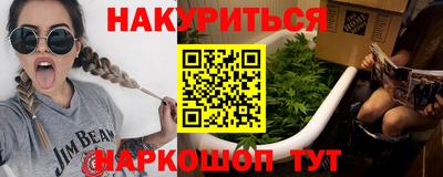 винт Аша