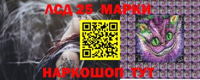 мефедрон мука Ачхой-Мартан