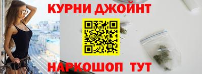 винт Аша