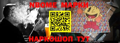 мефедрон мука Ачхой-Мартан